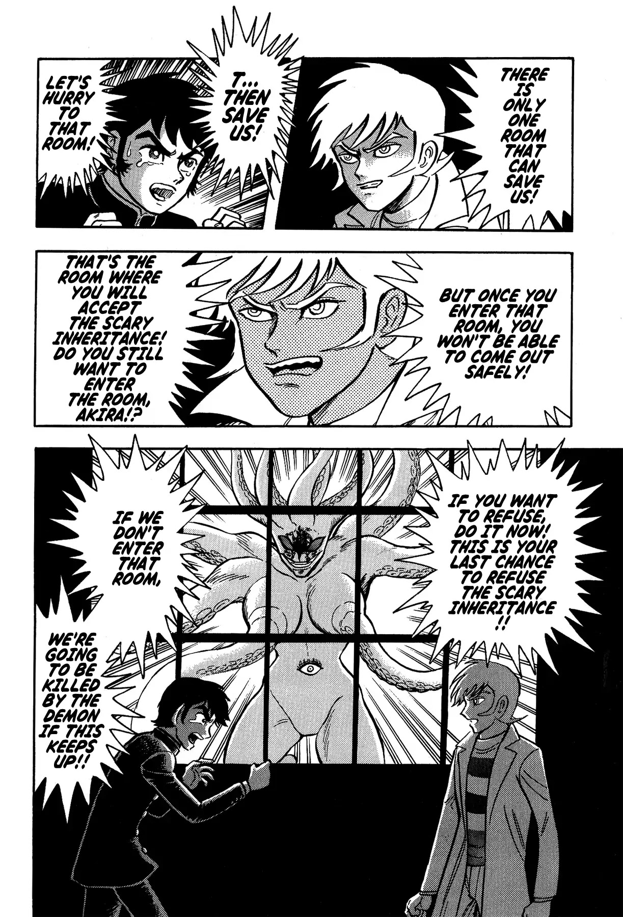 Gekiman! Chapter 5 page 18 - Chapter 5: Stir Up That Fear!!