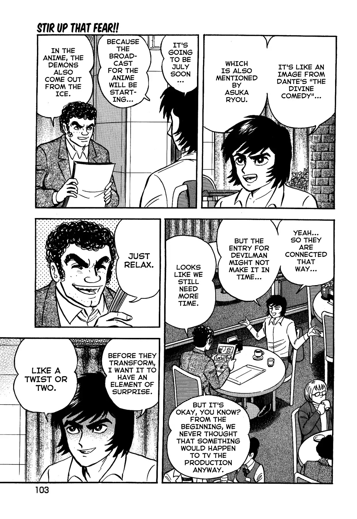 Gekiman! Chapter 5 page 3 - Chapter 5: Stir Up That Fear!!