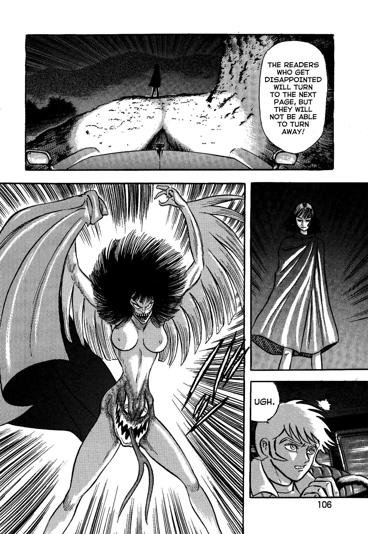 Gekiman! Chapter 5 page 6 - Chapter 5: Stir Up That Fear!!