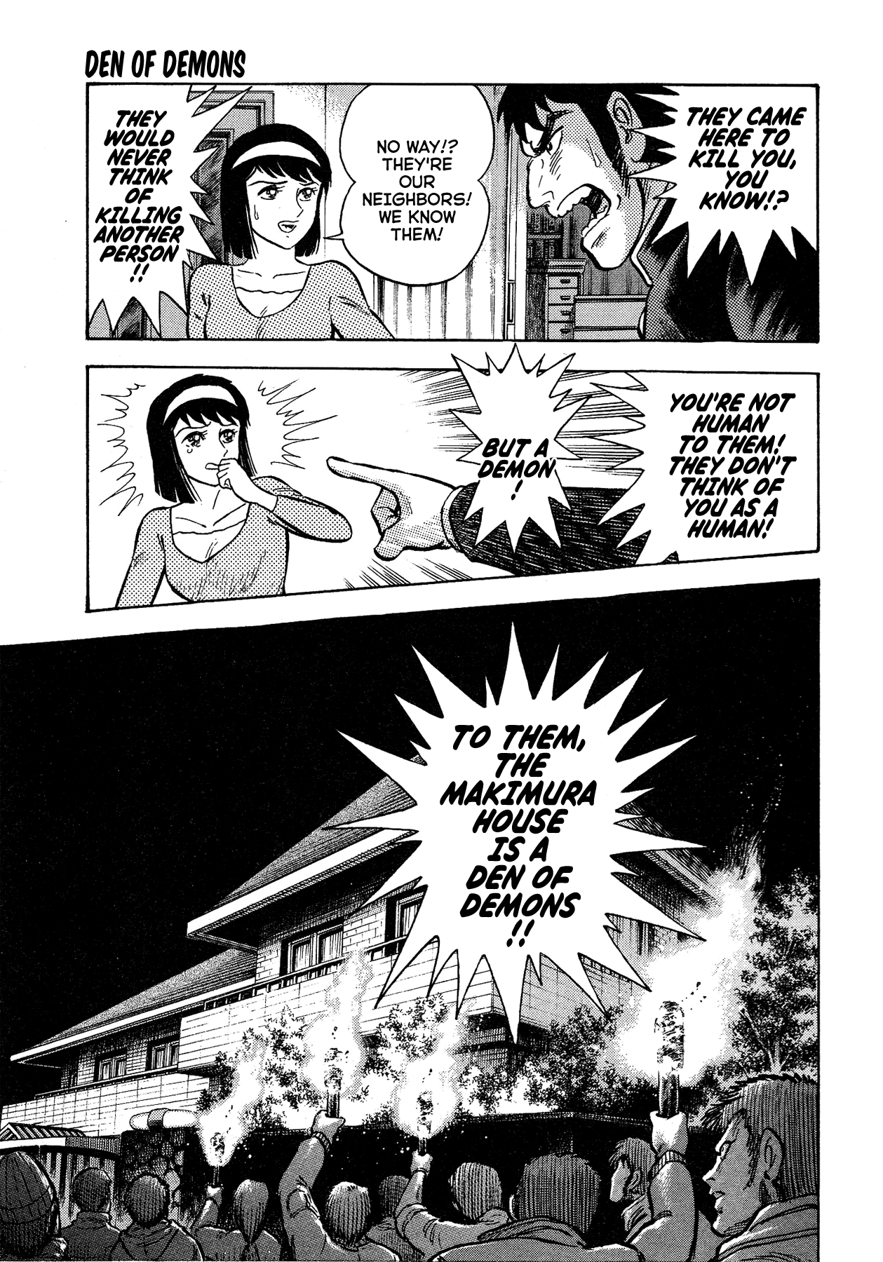 Gekiman! Chapter 50 page 10 - Chapter 50: Den of Demons