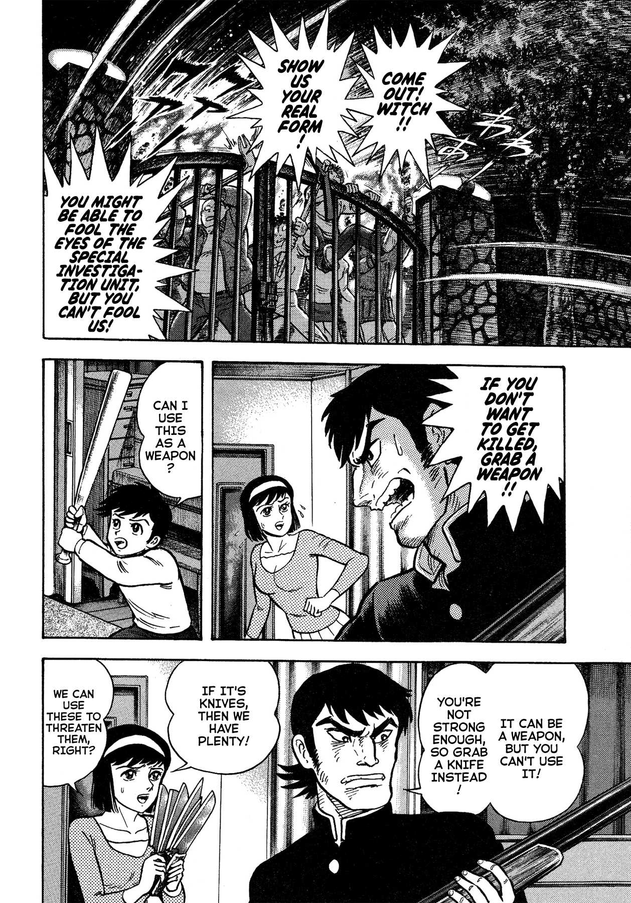 Gekiman! Chapter 50 page 11 - Chapter 50: Den of Demons