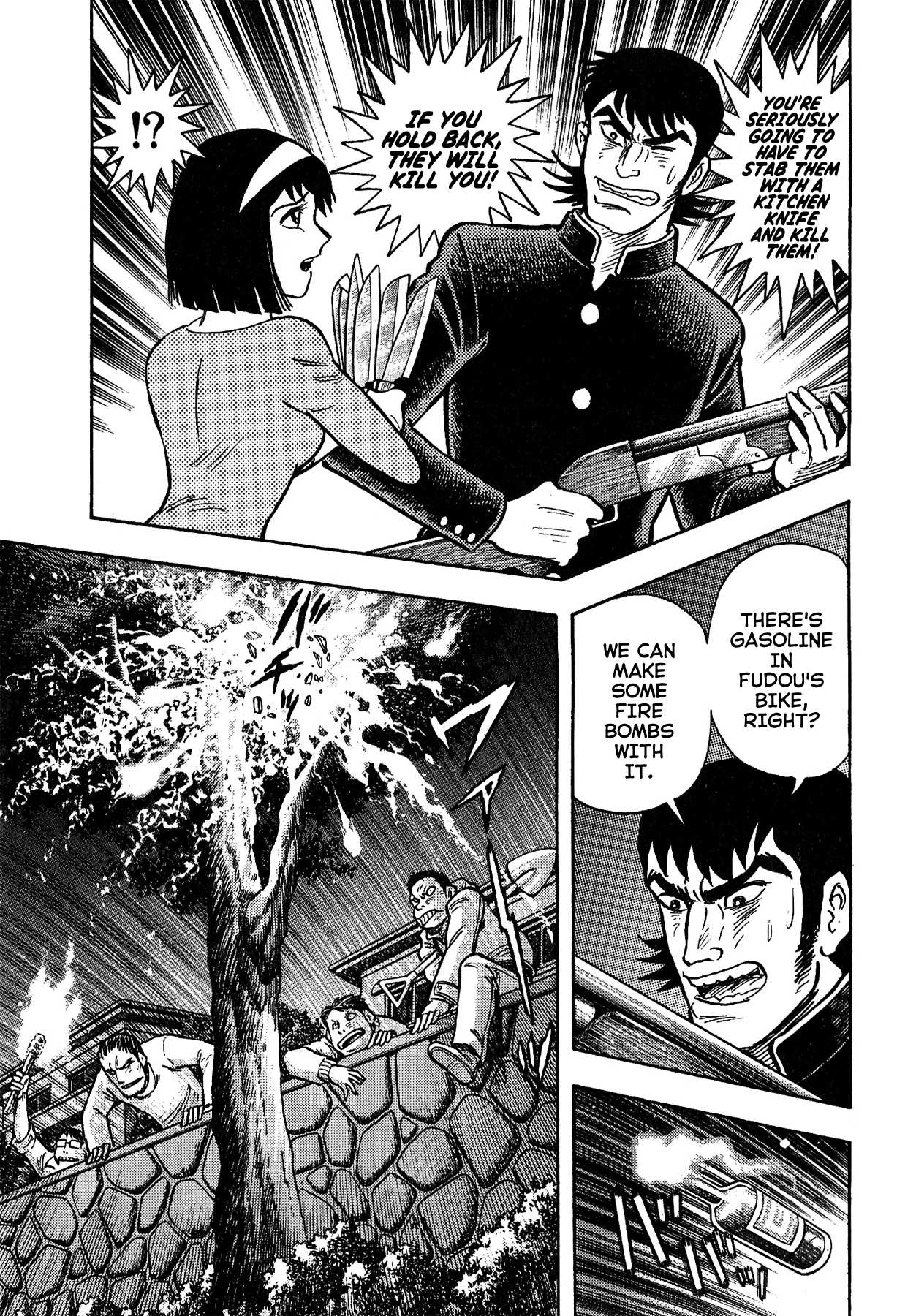 Gekiman! Chapter 50 page 12 - Chapter 50: Den of Demons