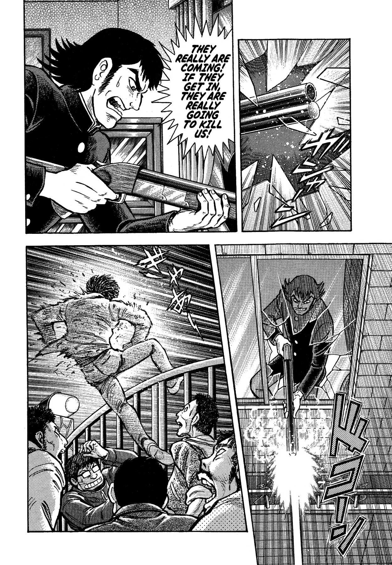 Gekiman! Chapter 50 page 13 - Chapter 50: Den of Demons