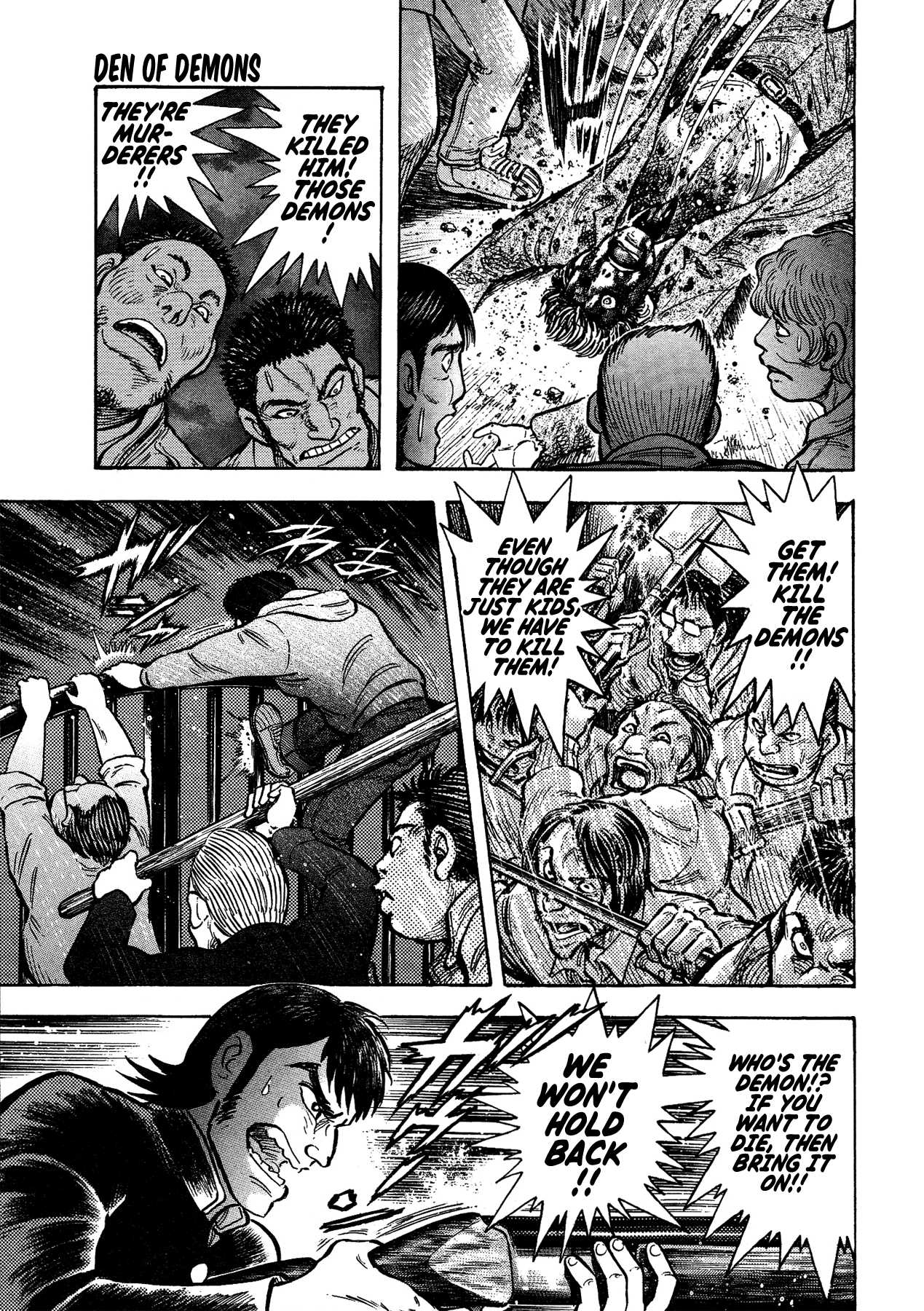 Gekiman! Chapter 50 page 14 - Chapter 50: Den of Demons