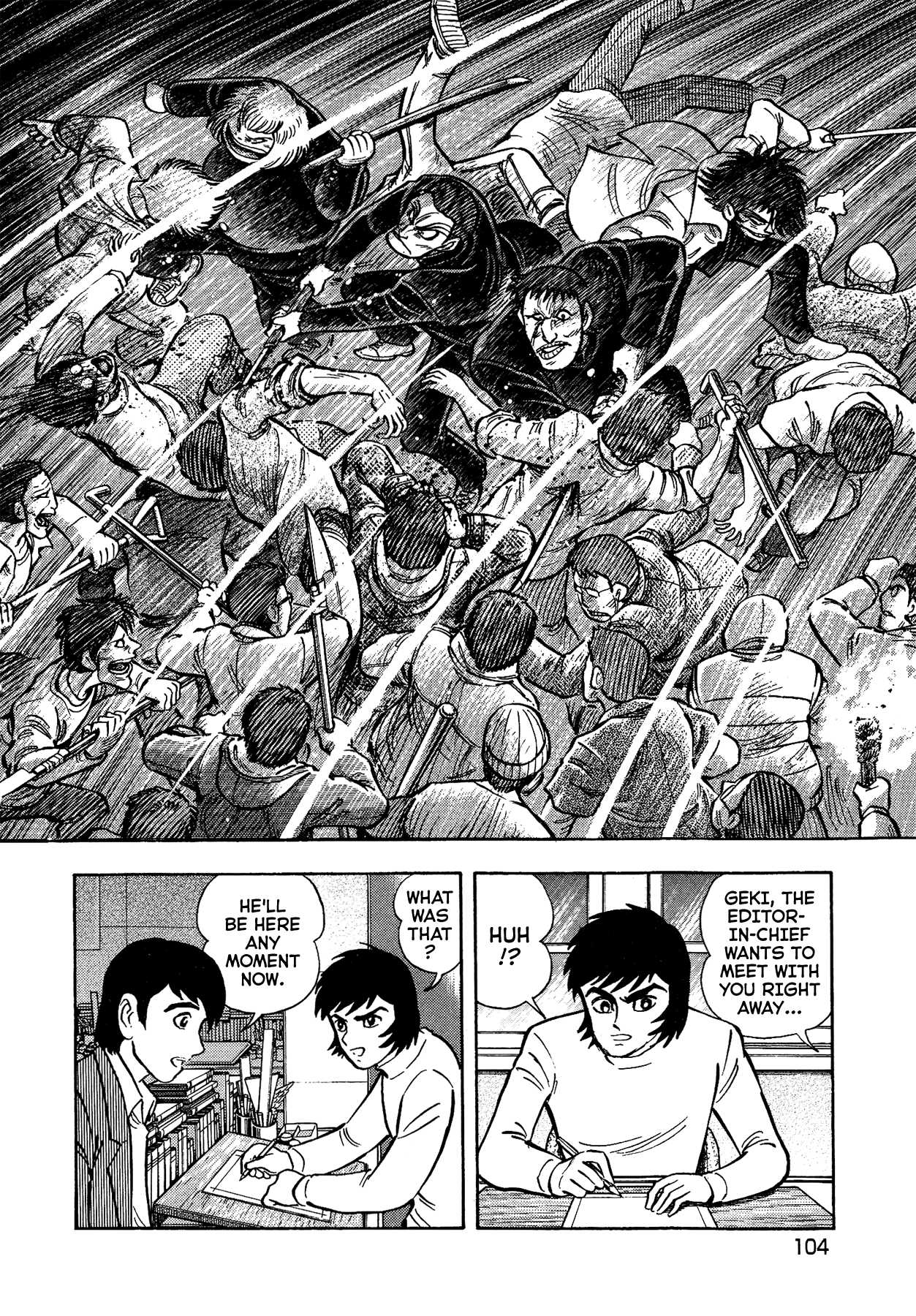 Gekiman! Chapter 50 page 17 - Chapter 50: Den of Demons