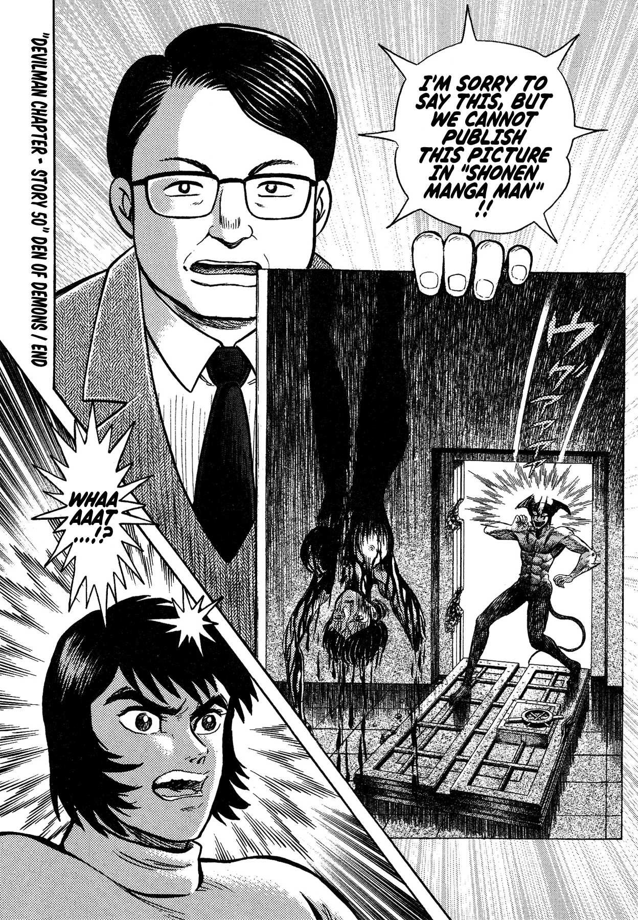 Gekiman! Chapter 50 page 19 - Chapter 50: Den of Demons
