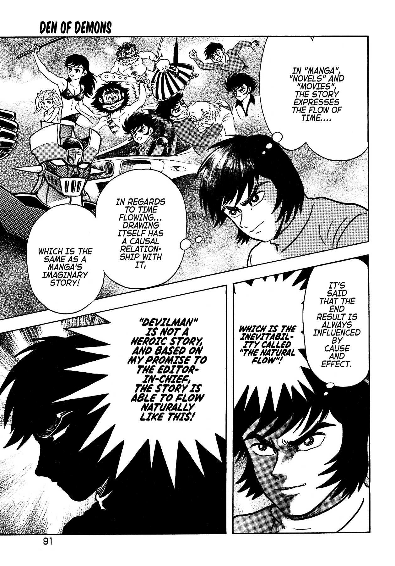 Gekiman! Chapter 50 page 4 - Chapter 50: Den of Demons