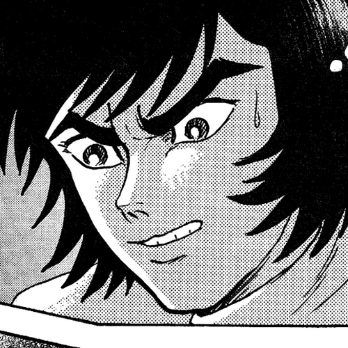 Gekiman! Chapter 50: Den of Demons cover