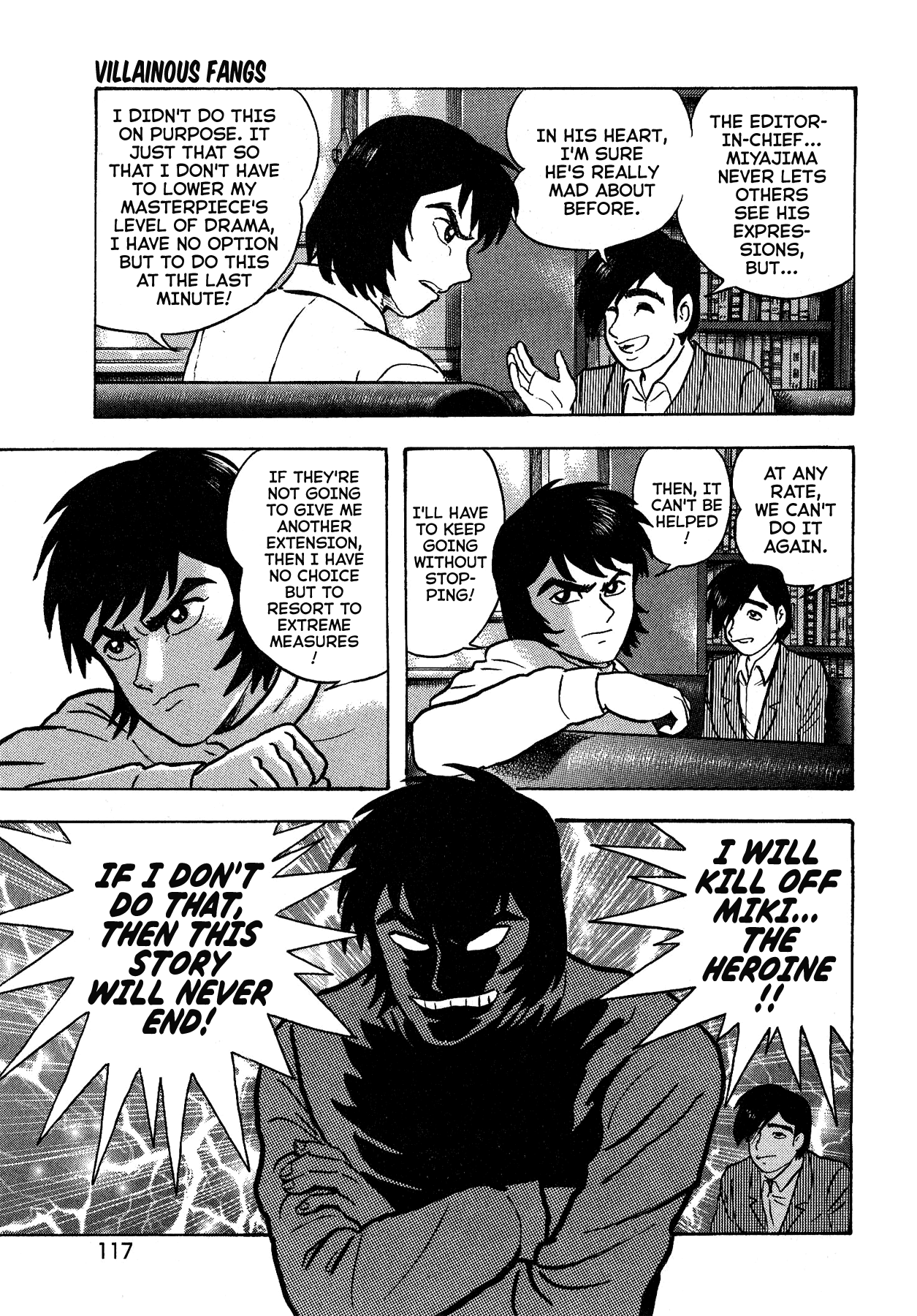 Gekiman! Chapter 51 page 11 - Chapter 51: Villainous Fangs