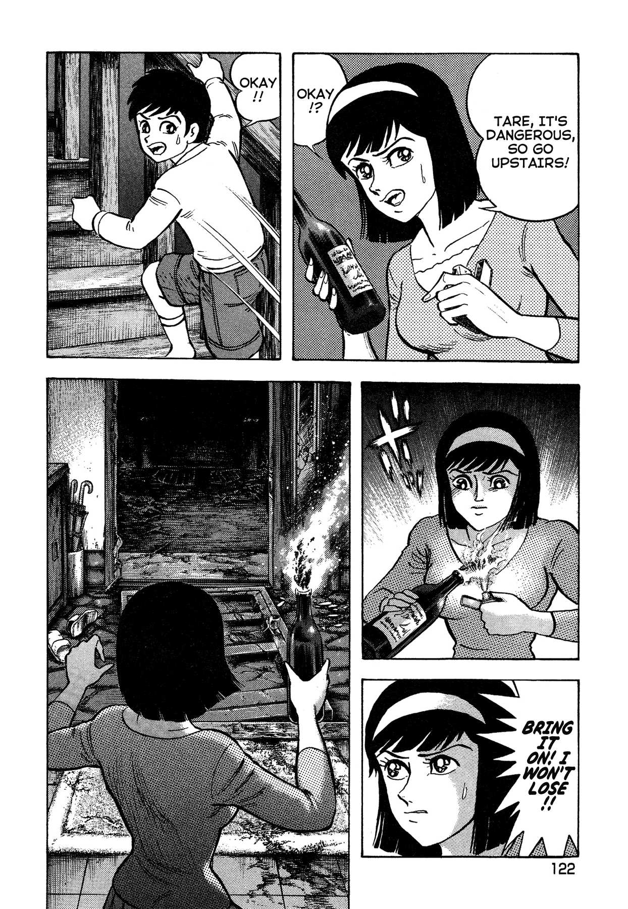 Gekiman! Chapter 51 page 16 - Chapter 51: Villainous Fangs