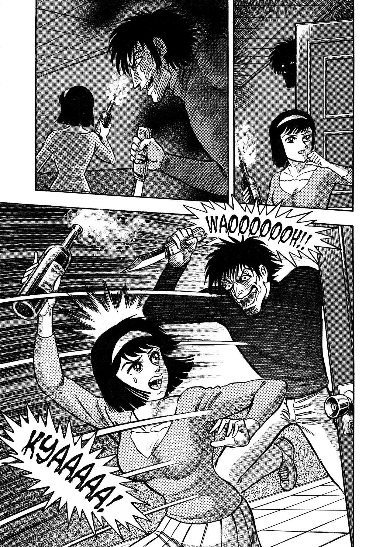 Gekiman! Chapter 51 page 17 - Chapter 51: Villainous Fangs