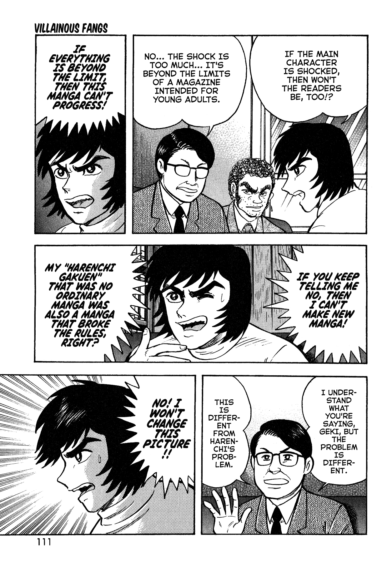 Gekiman! Chapter 51 page 5 - Chapter 51: Villainous Fangs