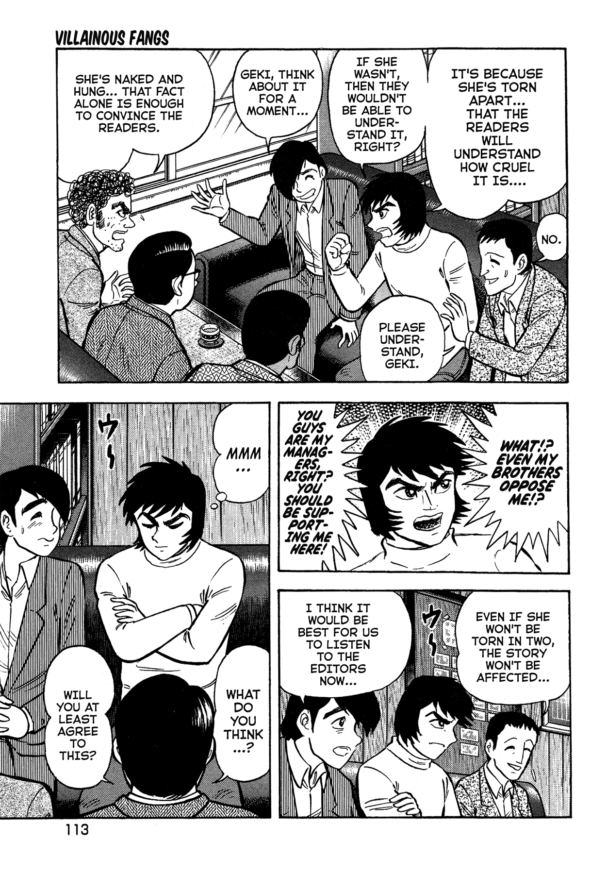 Gekiman! Chapter 51 page 7 - Chapter 51: Villainous Fangs