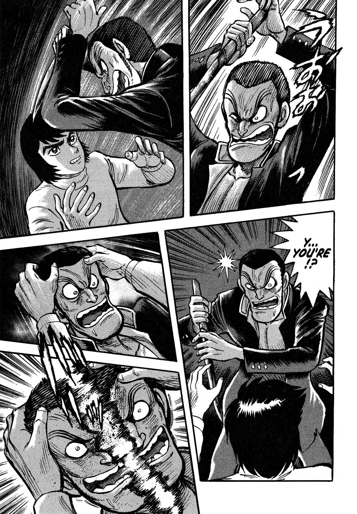 Gekiman! Chapter 51 page 9 - Chapter 51: Villainous Fangs