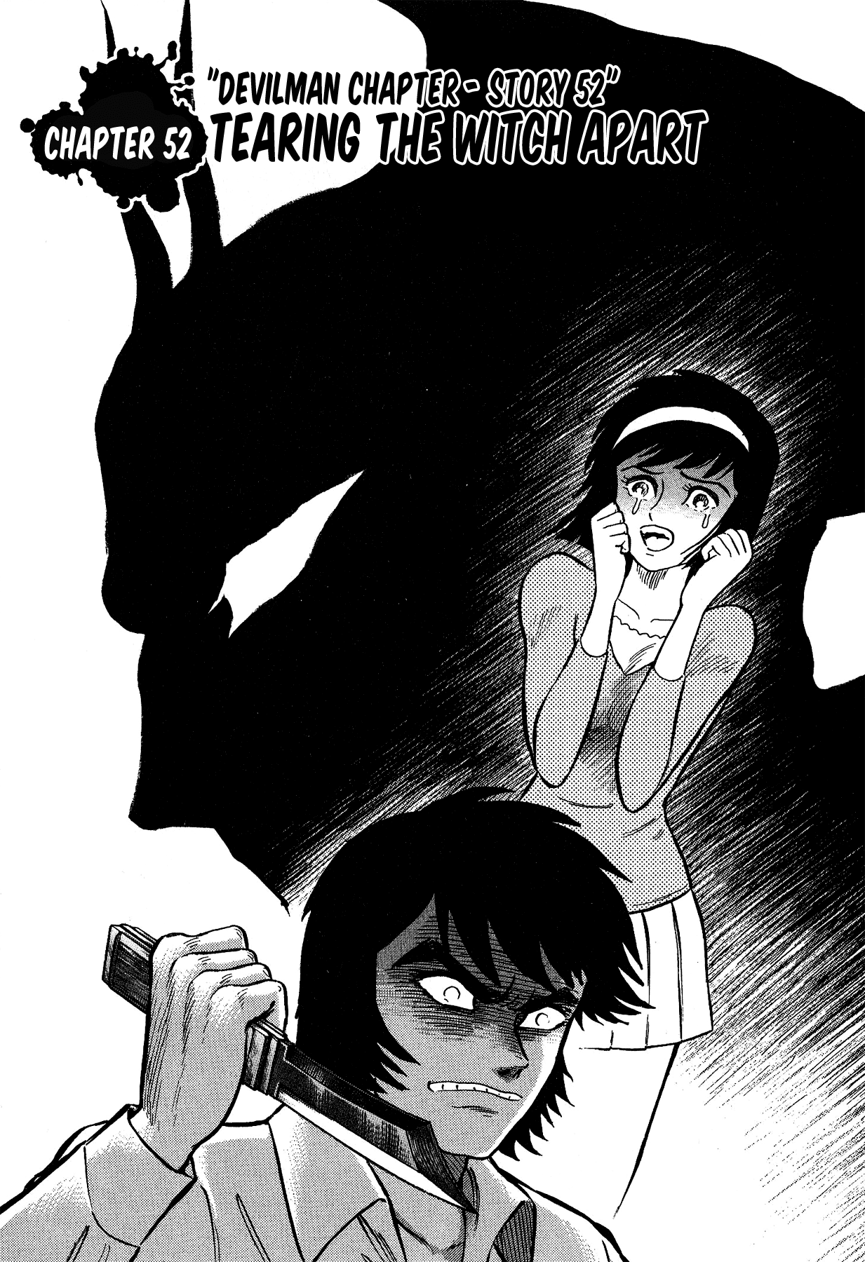Gekiman! Chapter 52 page 1 - Chapter 52: Tearing The Witch Apart