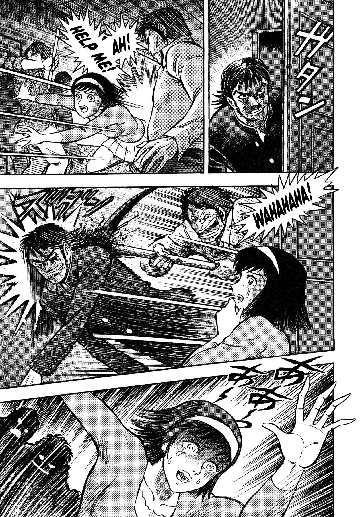 Gekiman! Chapter 52 page 12 - Chapter 52: Tearing The Witch Apart