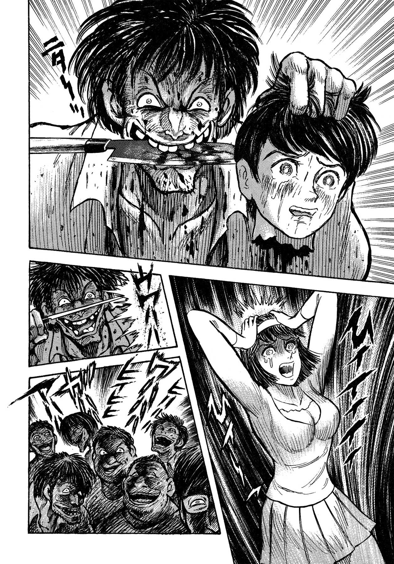 Gekiman! Chapter 52 page 13 - Chapter 52: Tearing The Witch Apart
