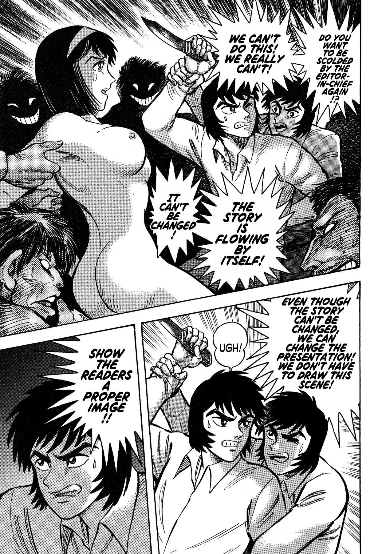 Gekiman! Chapter 52 page 16 - Chapter 52: Tearing The Witch Apart