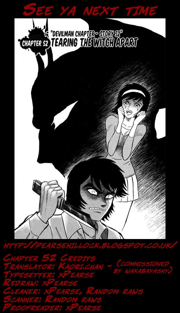 Gekiman! Chapter 52 page 18 - Chapter 52: Tearing The Witch Apart