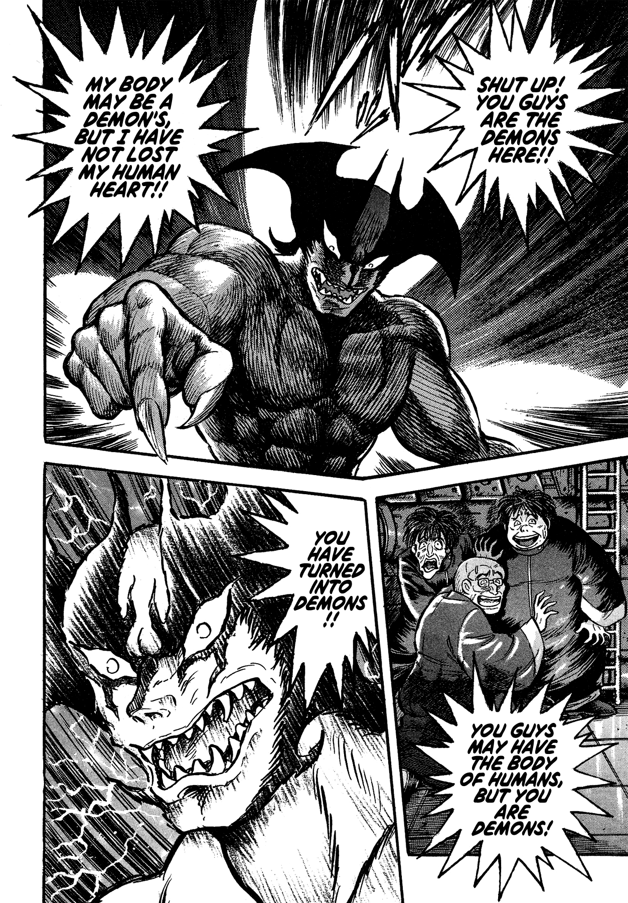 Gekiman! Chapter 52 page 4 - Chapter 52: Tearing The Witch Apart