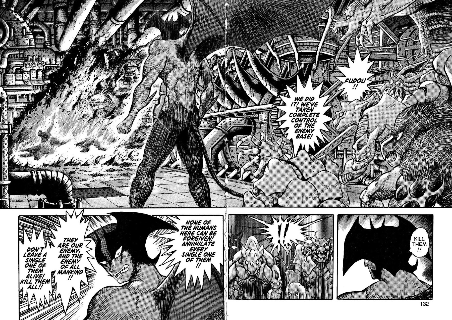 Gekiman! Chapter 52 page 6 - Chapter 52: Tearing The Witch Apart