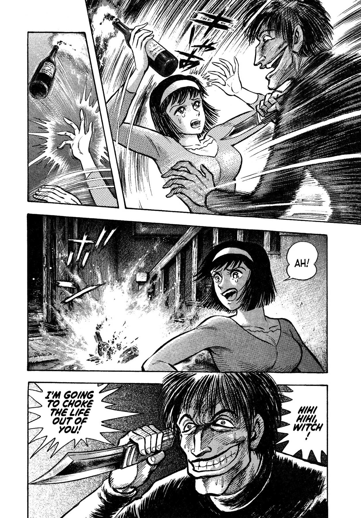 Gekiman! Chapter 52 page 8 - Chapter 52: Tearing The Witch Apart