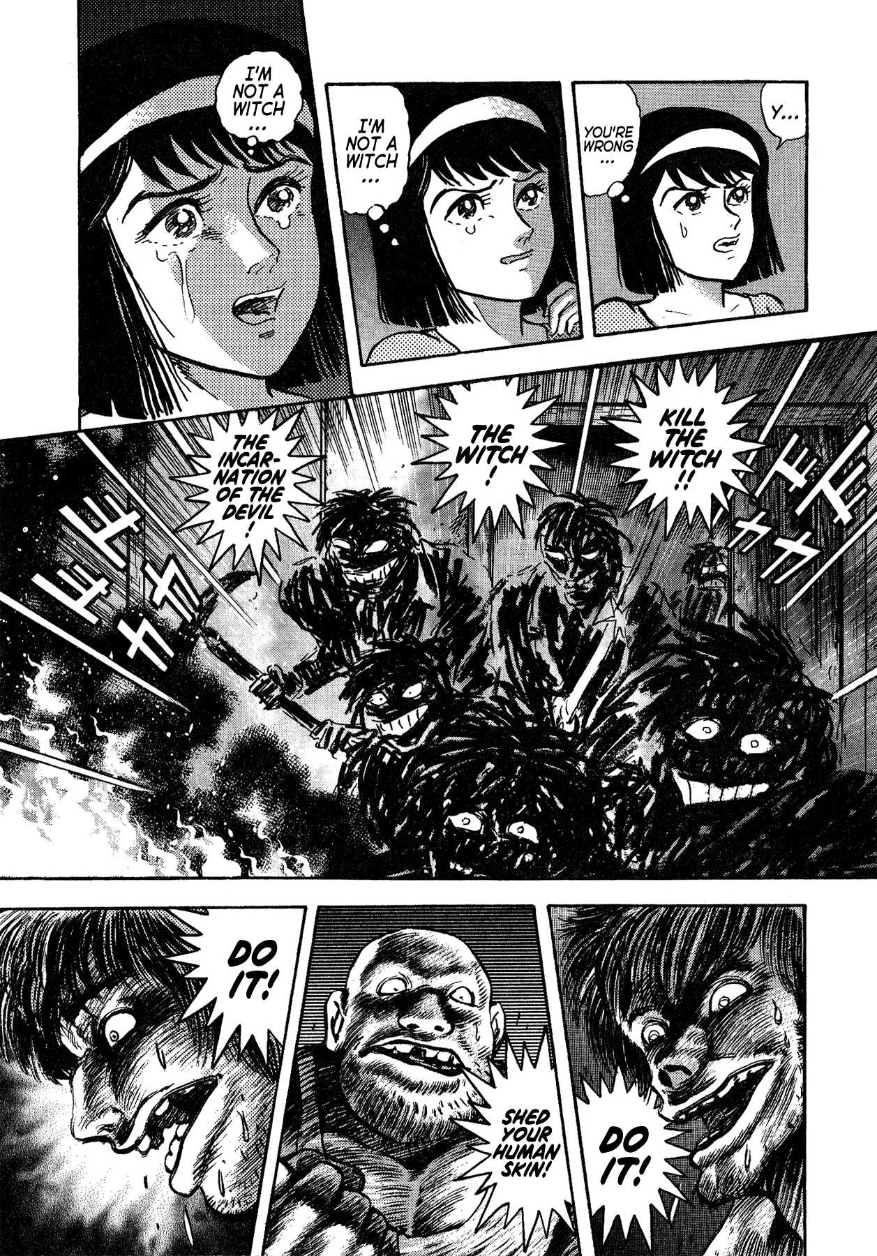 Gekiman! Chapter 52 page 9 - Chapter 52: Tearing The Witch Apart