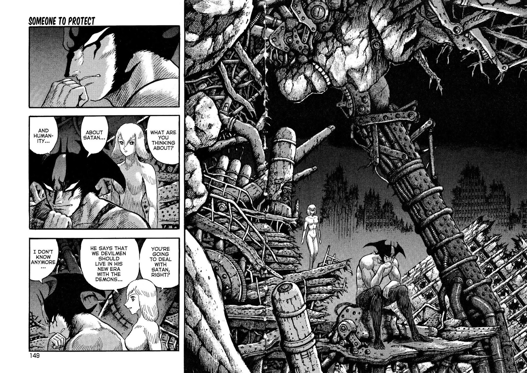 Gekiman! Chapter 53 page 2 - Chapter 53: Someone to Protect