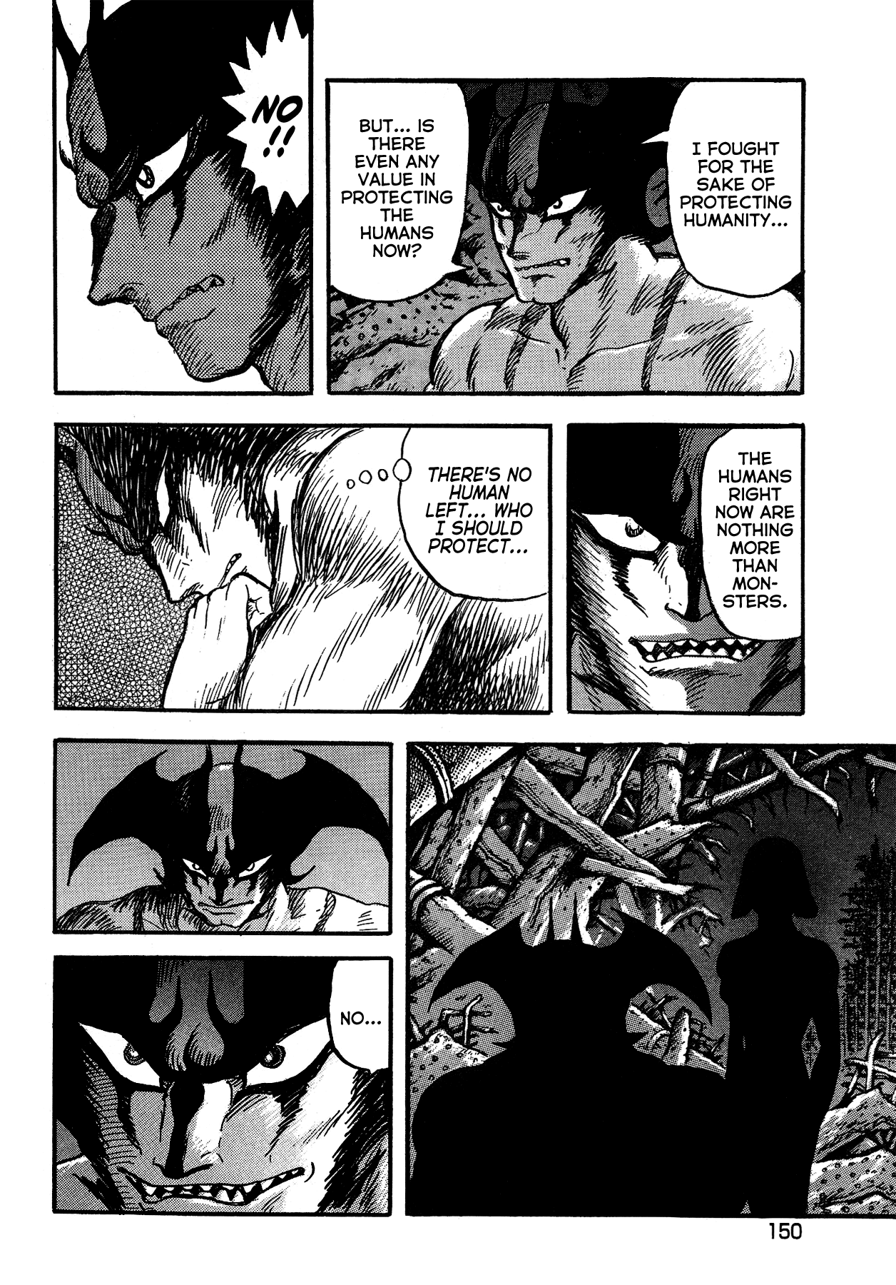 Gekiman! Chapter 53 page 3 - Chapter 53: Someone to Protect