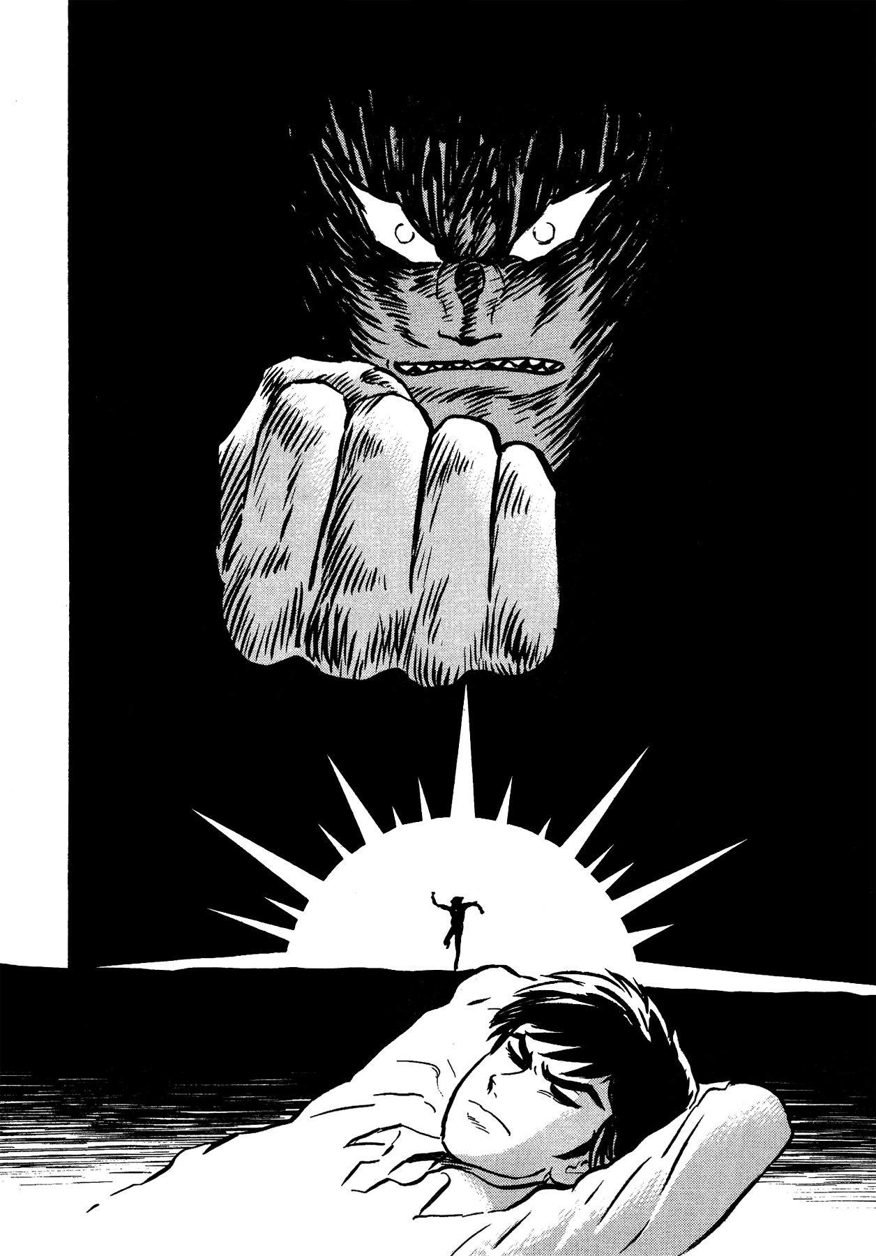 Gekiman! Chapter 53 page 5 - Chapter 53: Someone to Protect