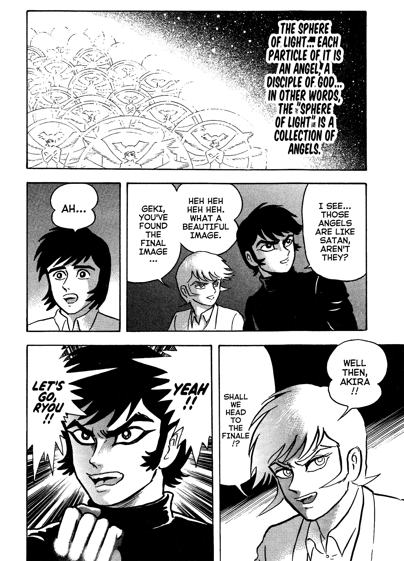 Gekiman! Chapter 54 page 18 - Chapter 54: The Final War