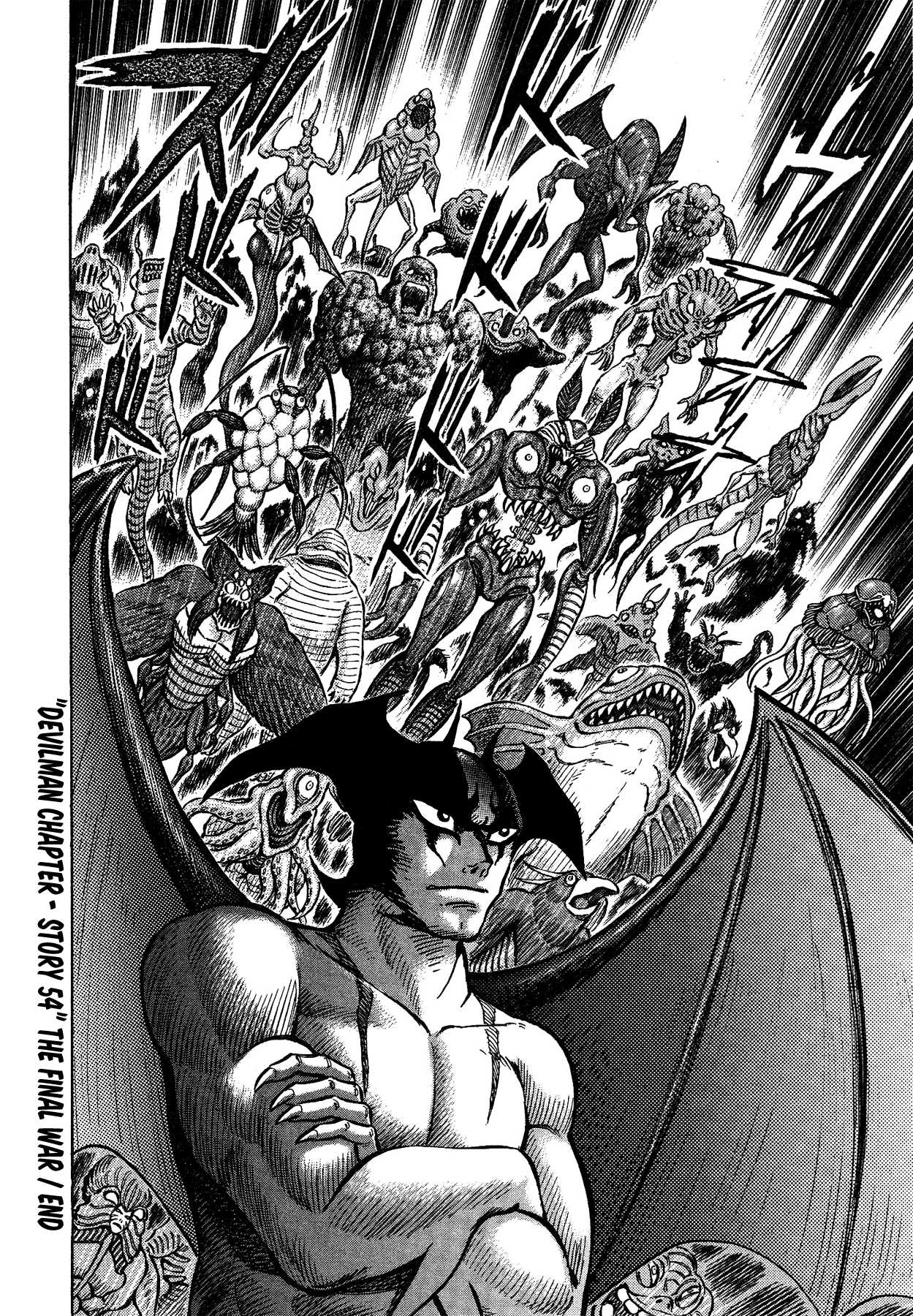 Gekiman! Chapter 54 page 20 - Chapter 54: The Final War