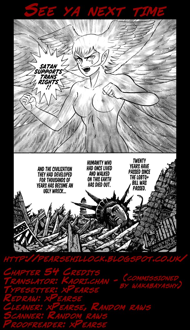 Gekiman! Chapter 54 page 21 - Chapter 54: The Final War