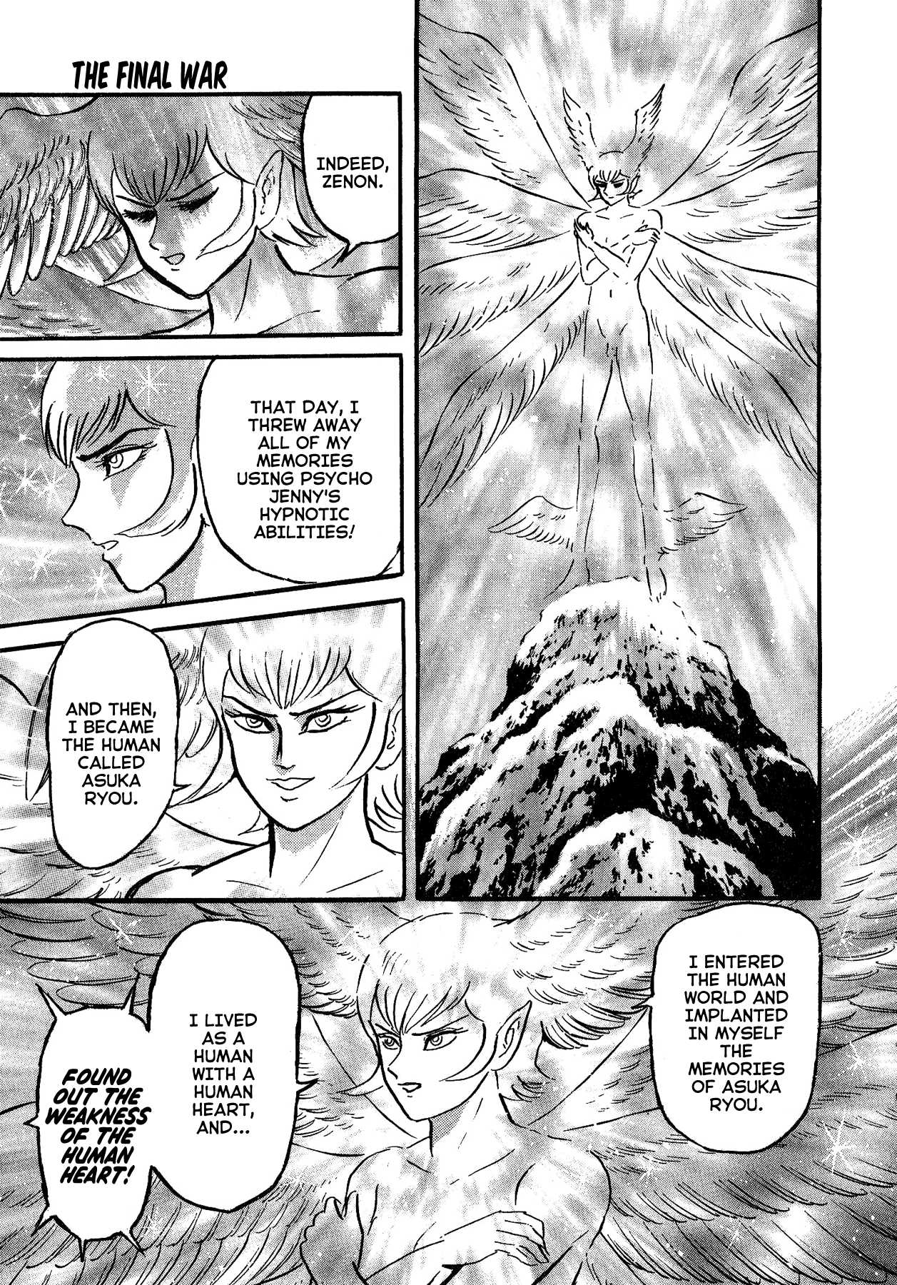 Gekiman! Chapter 54 page 3 - Chapter 54: The Final War