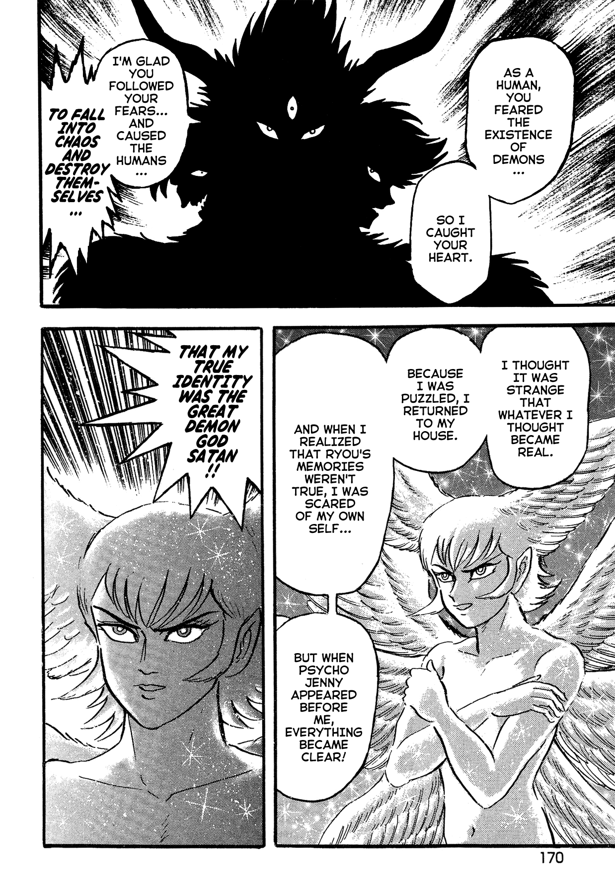 Gekiman! Chapter 54 page 4 - Chapter 54: The Final War