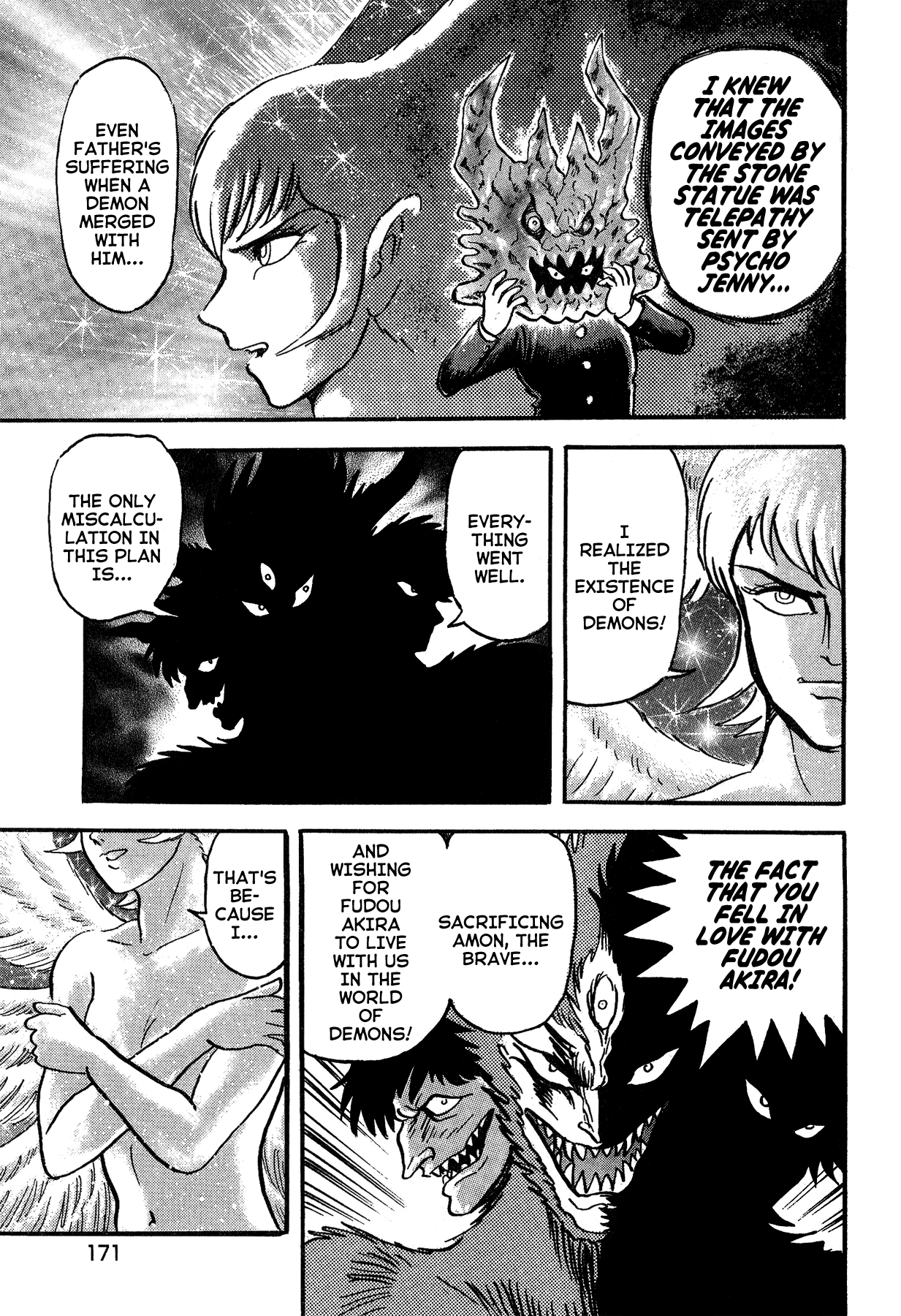 Gekiman! Chapter 54 page 5 - Chapter 54: The Final War