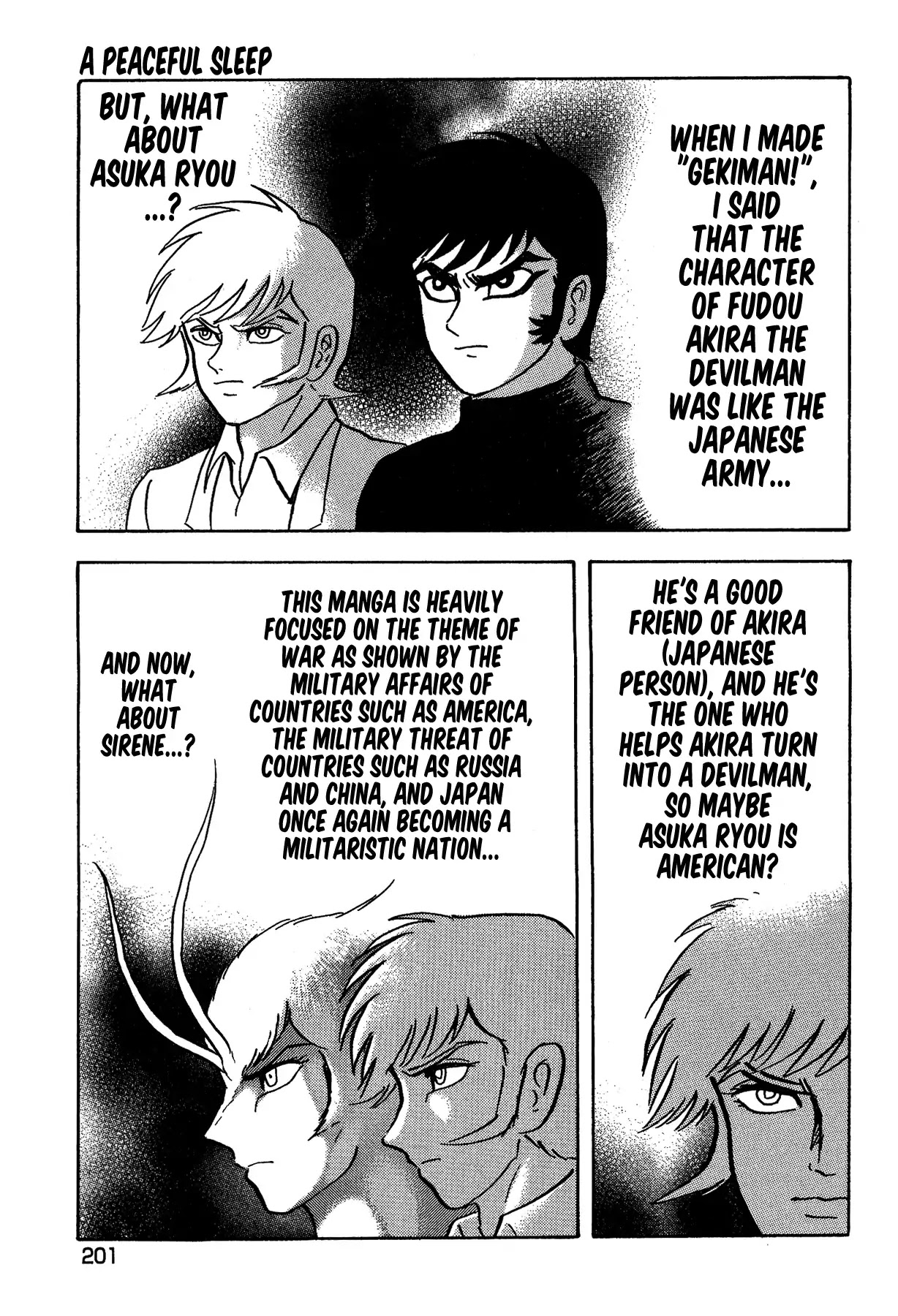 Gekiman! Chapter 55 page 13 - Chapter 55: A Peaceful Sleep [END]