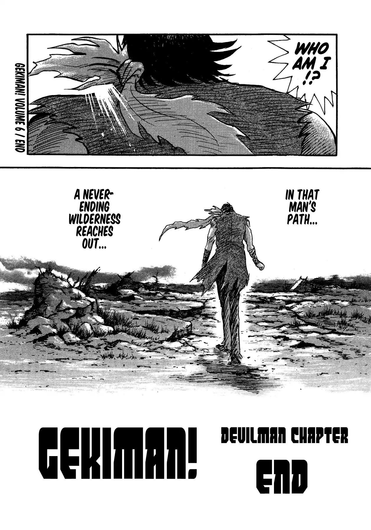 Gekiman! Chapter 55 page 18 - Chapter 55: A Peaceful Sleep [END]