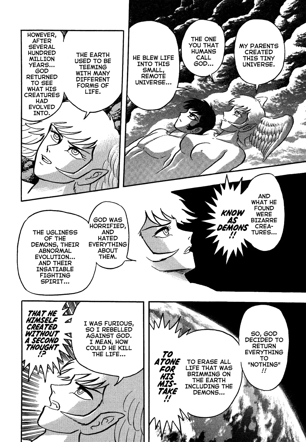 Gekiman! Chapter 55 page 3 - Chapter 55: A Peaceful Sleep [END]