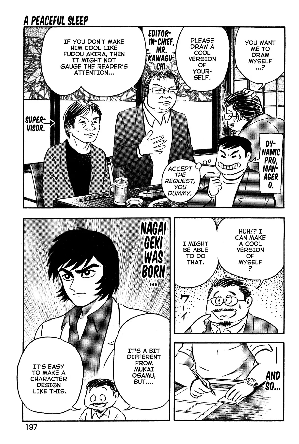 Gekiman! Chapter 55 page 9 - Chapter 55: A Peaceful Sleep [END]