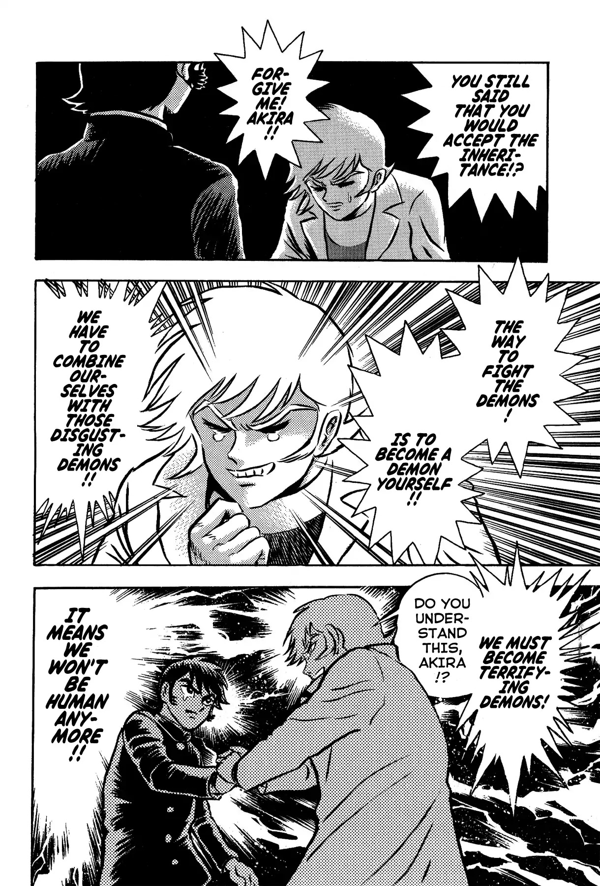 Gekiman! Chapter 6 page 11 - Chapter 6: The Era of Devilman