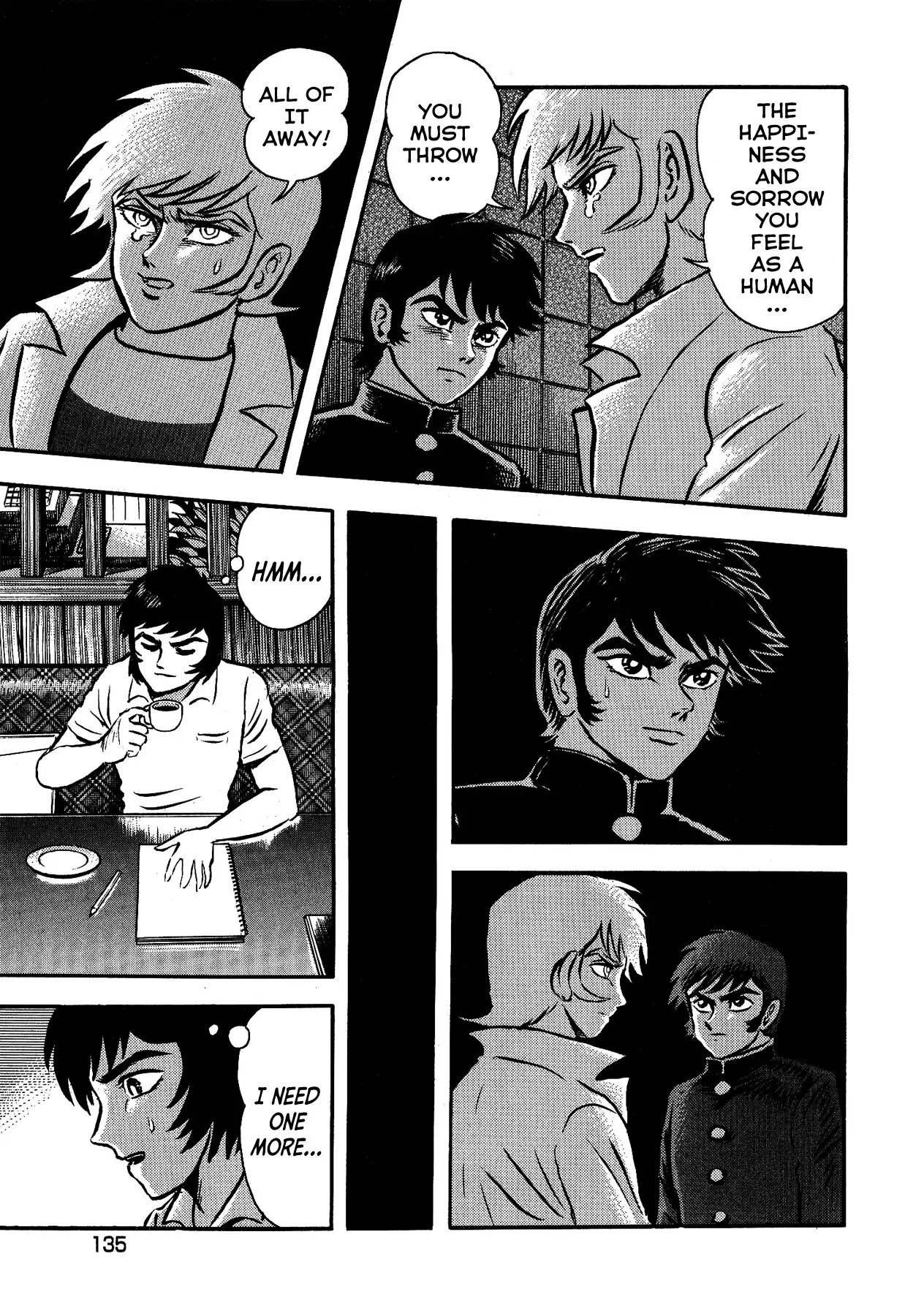 Gekiman! Chapter 6 page 12 - Chapter 6: The Era of Devilman