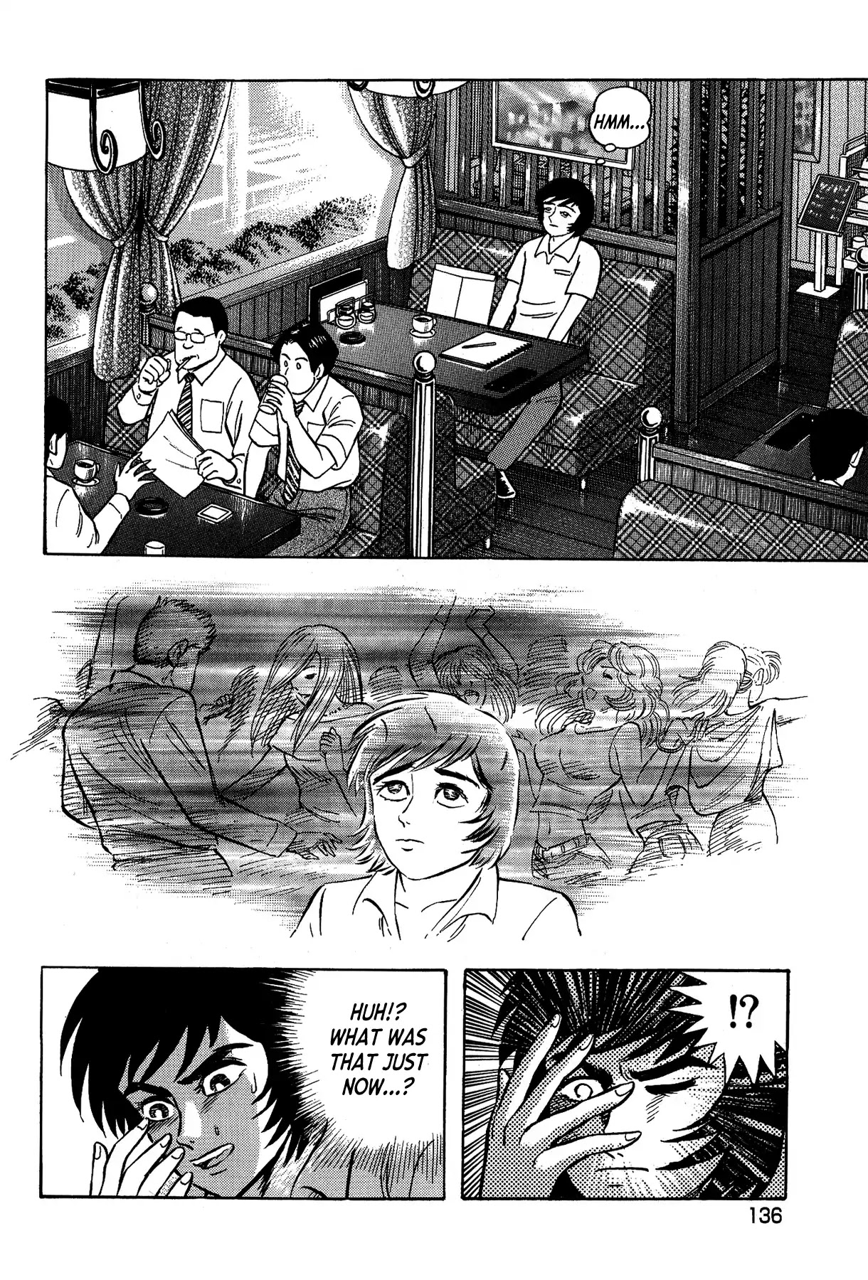 Gekiman! Chapter 6 page 13 - Chapter 6: The Era of Devilman