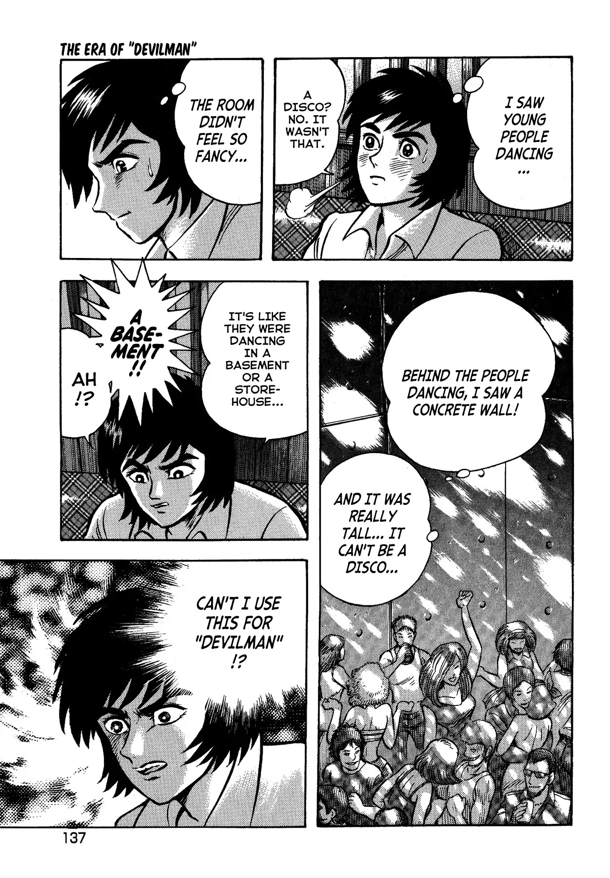 Gekiman! Chapter 6 page 14 - Chapter 6: The Era of Devilman