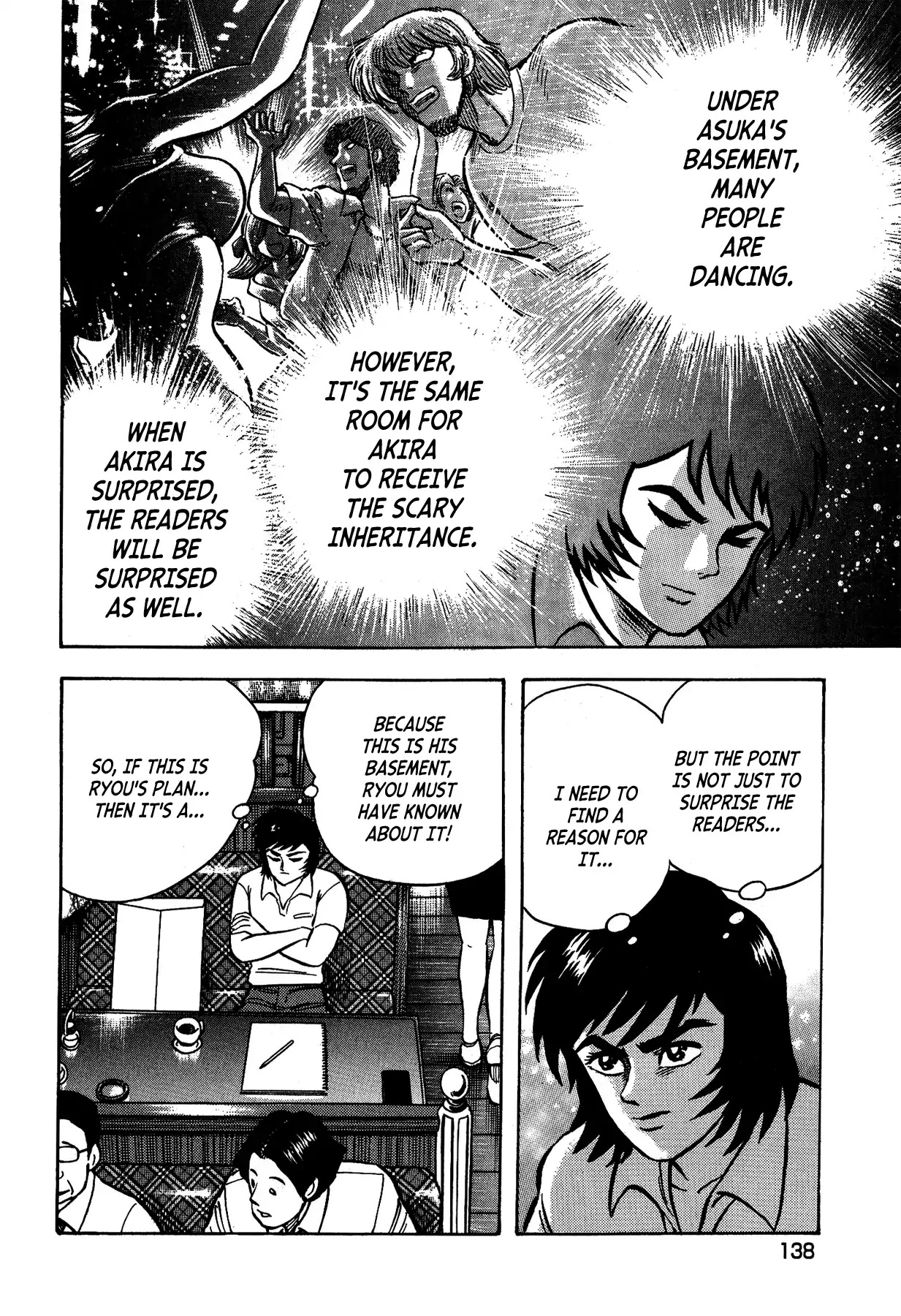 Gekiman! Chapter 6 page 15 - Chapter 6: The Era of Devilman
