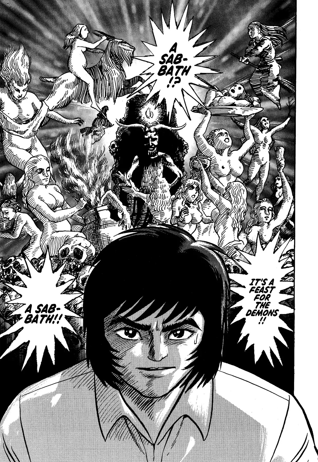 Gekiman! Chapter 6 page 16 - Chapter 6: The Era of Devilman