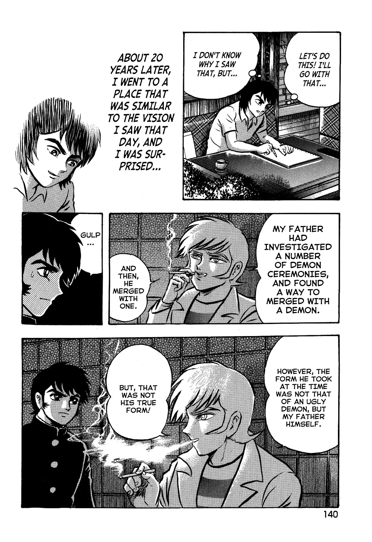 Gekiman! Chapter 6 page 17 - Chapter 6: The Era of Devilman
