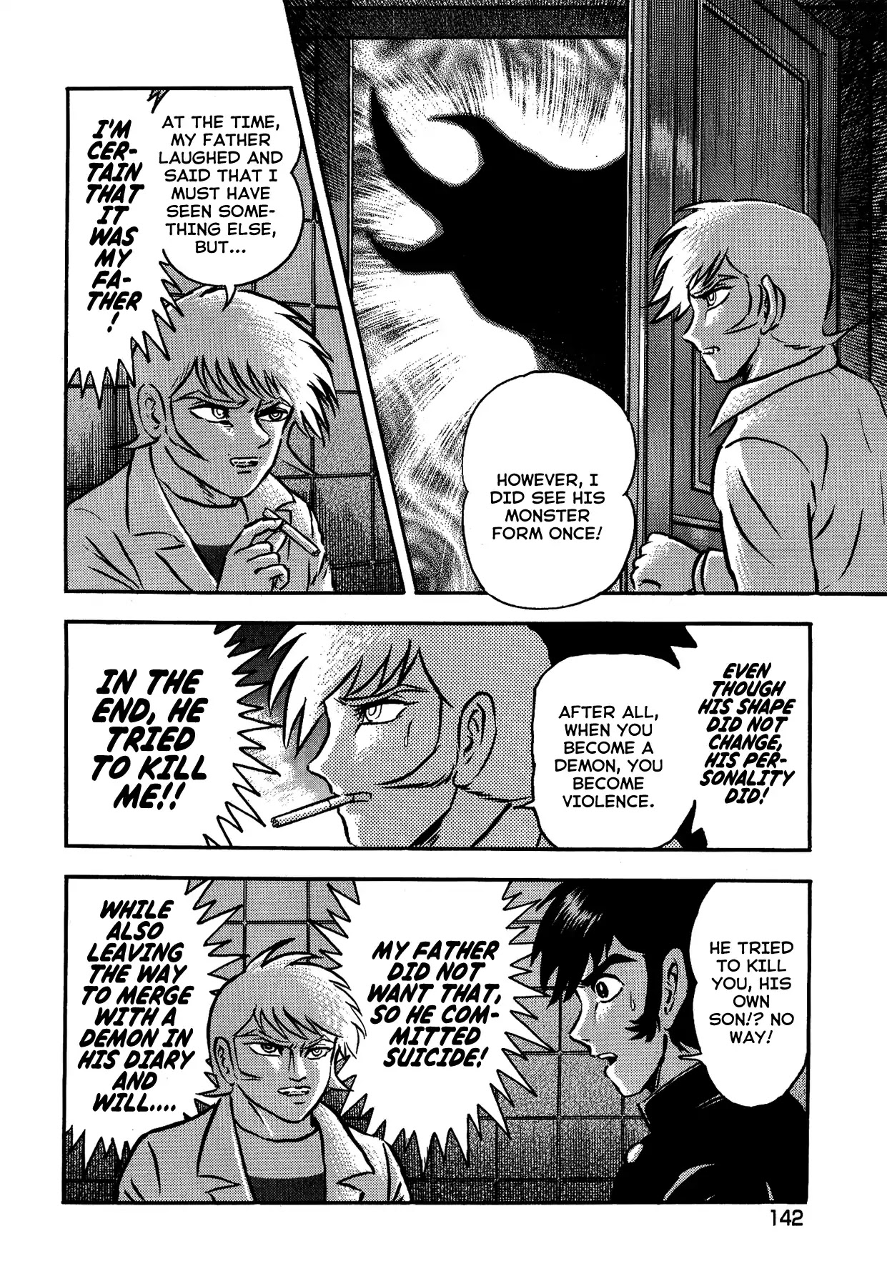 Gekiman! Chapter 6 page 19 - Chapter 6: The Era of Devilman
