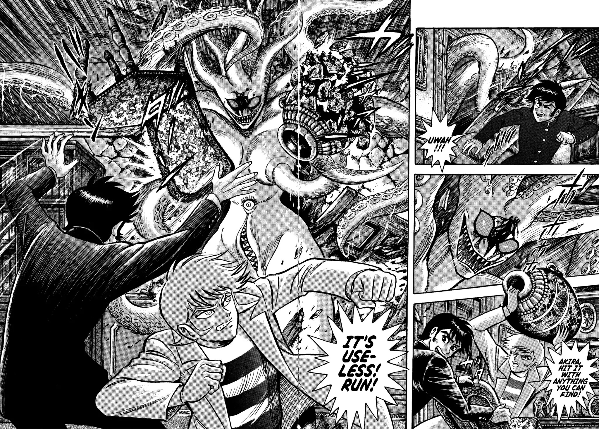 Gekiman! Chapter 6 page 2 - Chapter 6: The Era of Devilman