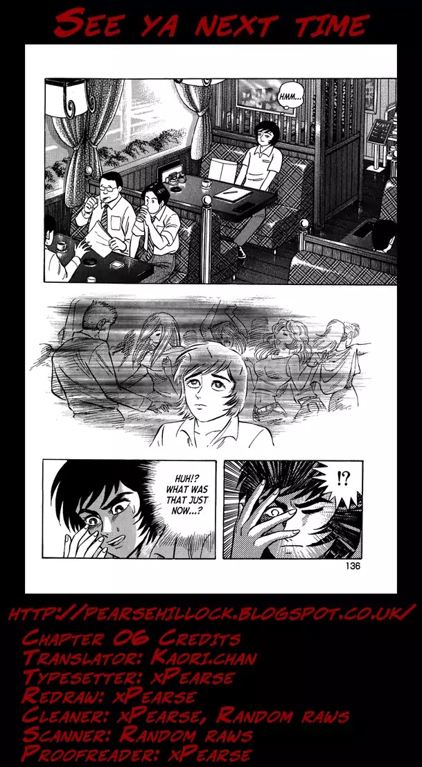 Gekiman! Chapter 6 page 22 - Chapter 6: The Era of Devilman